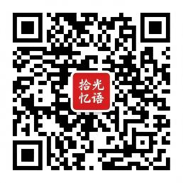 公众号二维码
